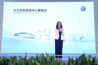 大眾中國研發(fā)中心 深耕本土化創(chuàng)新，以先進(jìn)科技賦能國人汽車駕駛培訓(xùn)